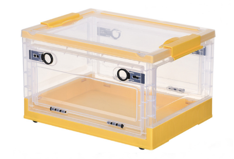 Box di archiviazione pieghevole 86L